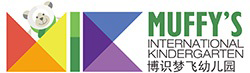 MIK International Kindergarten
